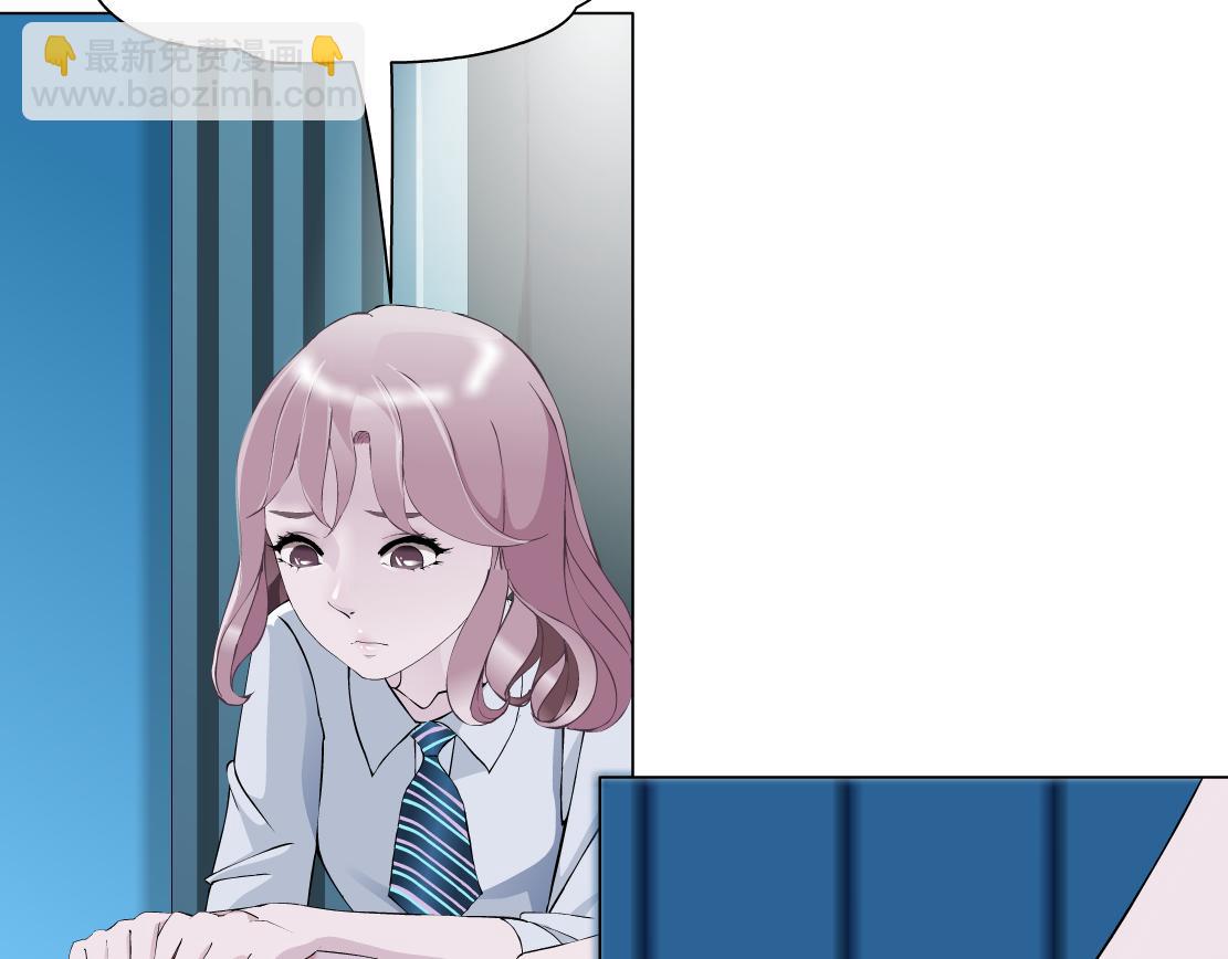 第16话 反击(1/4)-第17话