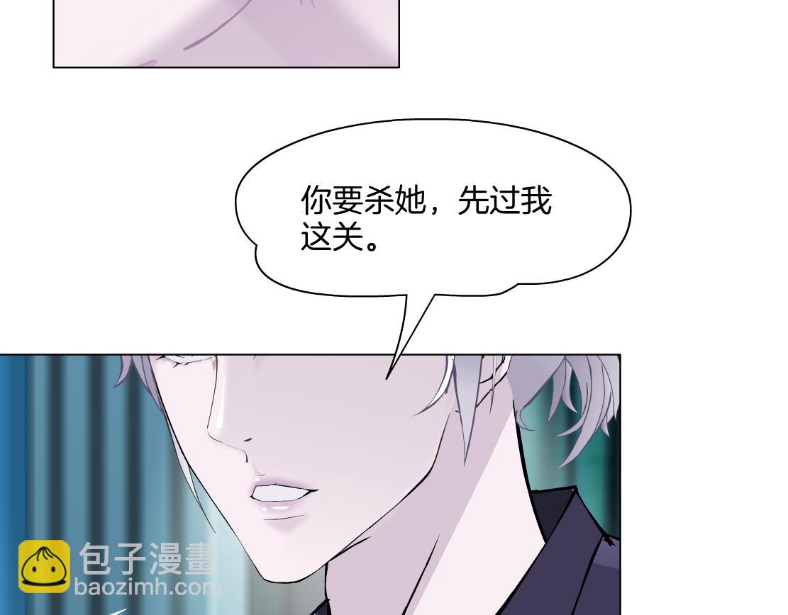 第16话 反击(1/4)-第17话