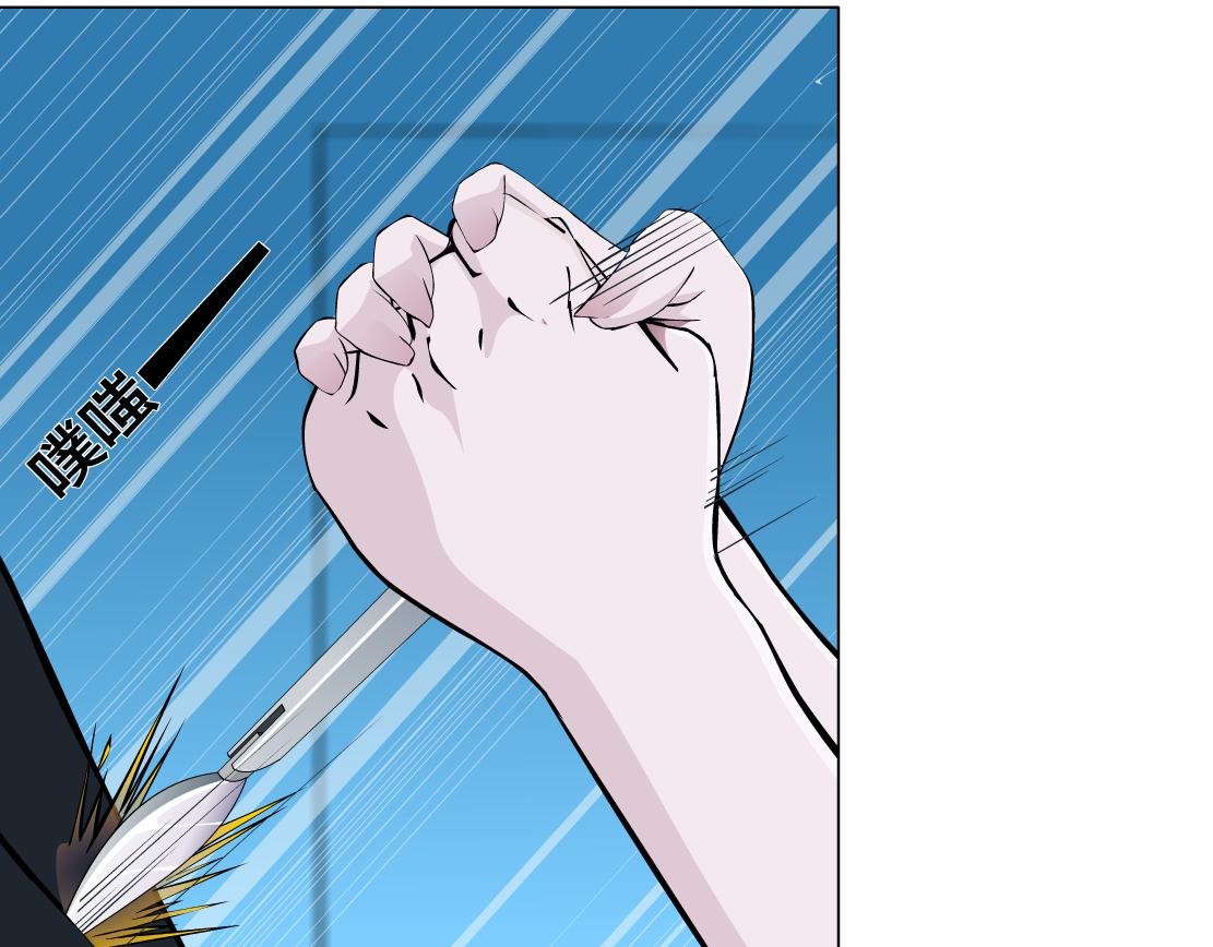 第16话 反击(1/4)-第17话