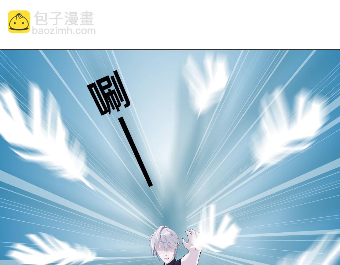 第16话 反击(1/4)-第17话