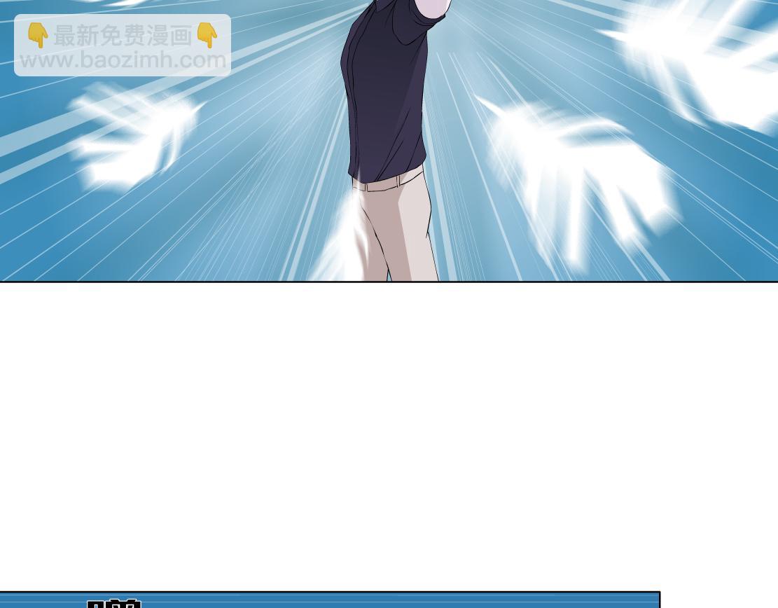 第16话 反击(1/4)-第17话