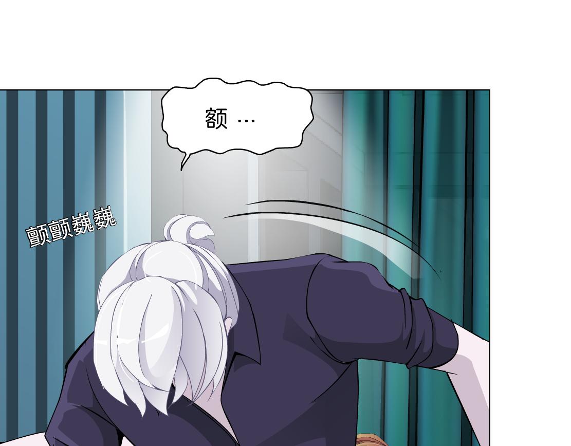 第16话 反击(1/4)-第17话