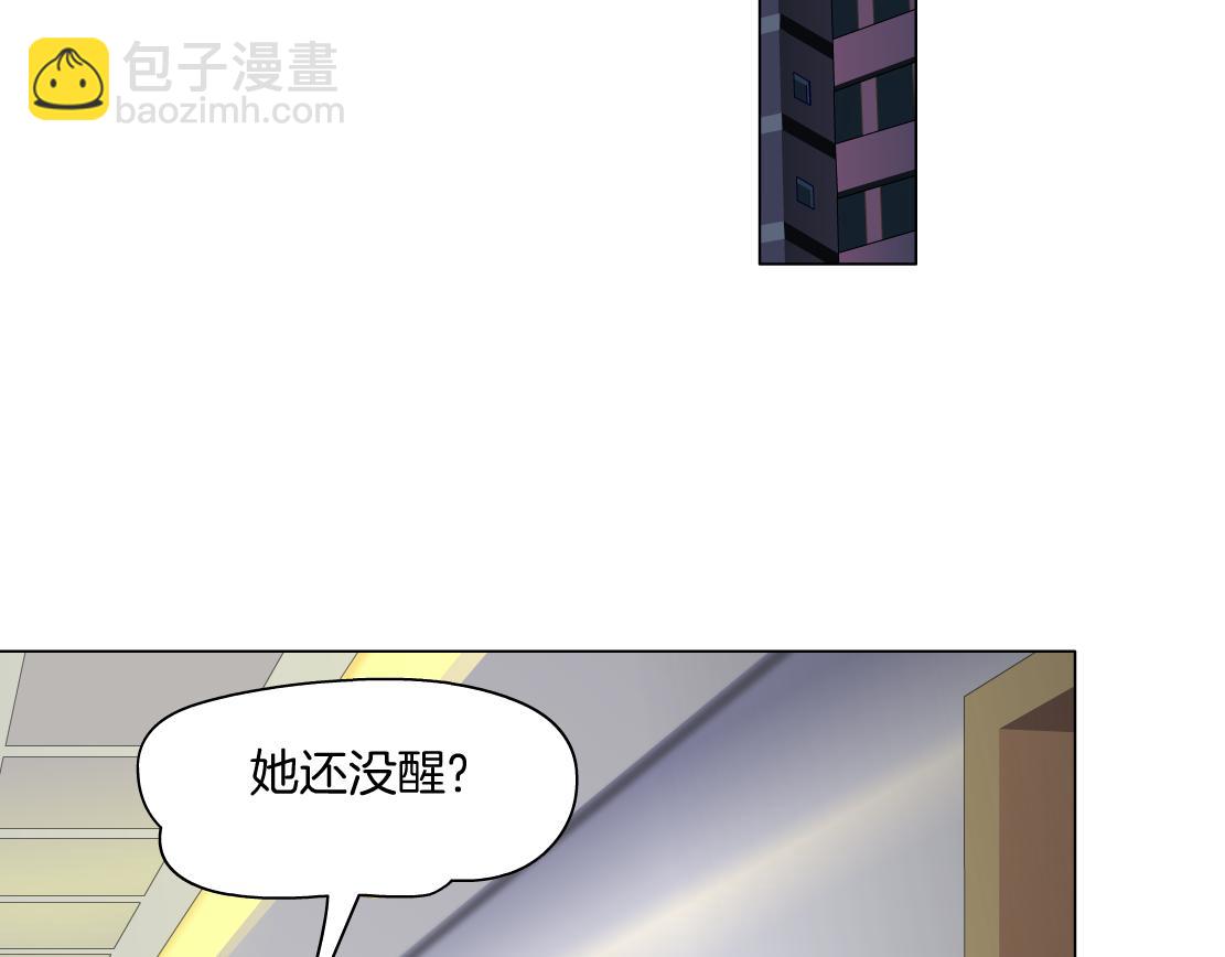 第18话 变化(1/3)-第19话