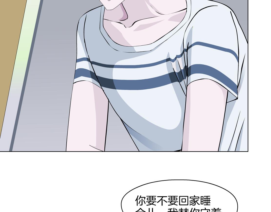 第18话 变化(1/3)-第19话