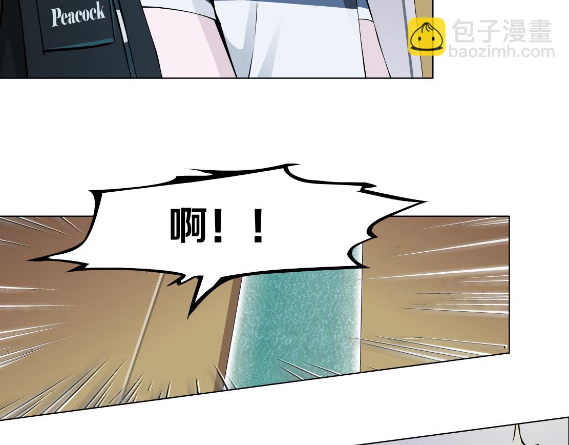 第18话 变化(1/3)-第19话