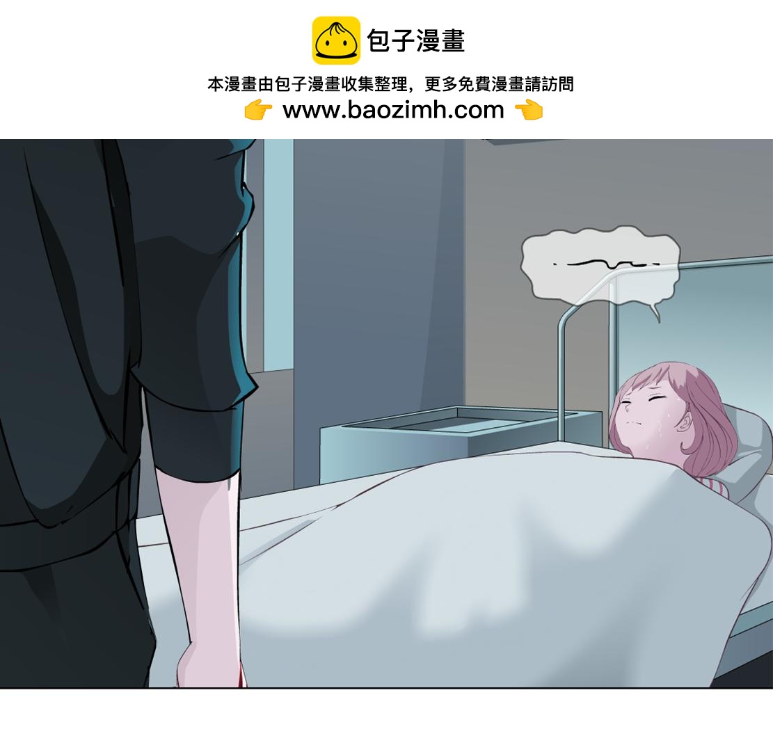 第18话 变化(1/3)-第19话