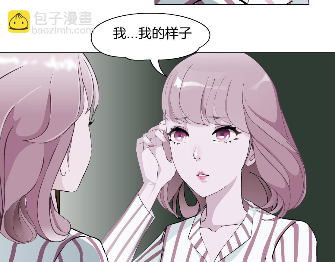 第18话 变化(1/3)-第19话