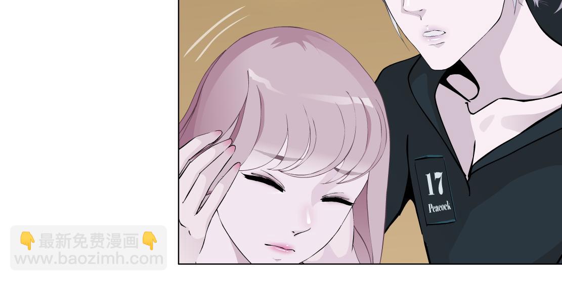 第18话 变化(1/3)-第19话