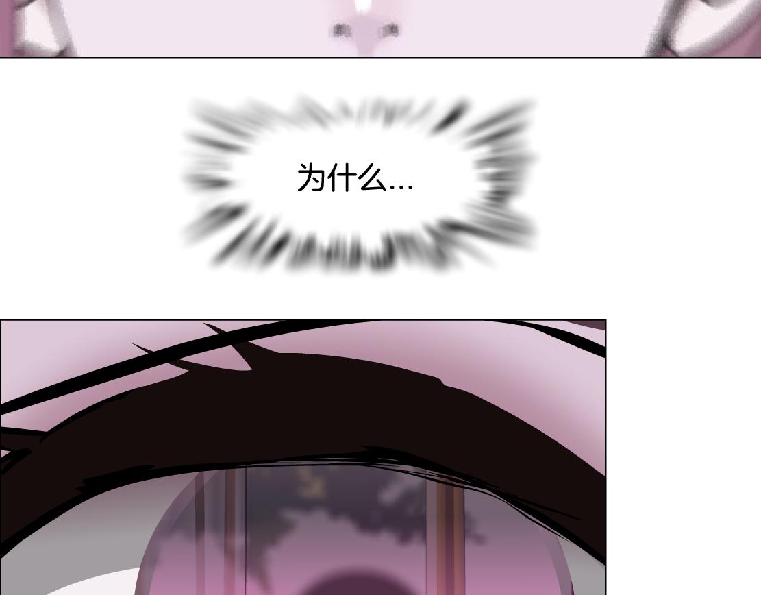 第18话 变化(1/3)-第19话