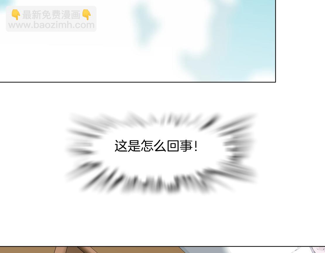 第18话 变化(1/3)-第19话