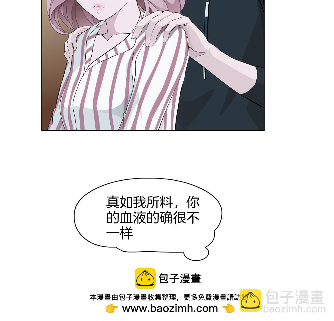 第18话 变化(1/3)-第19话