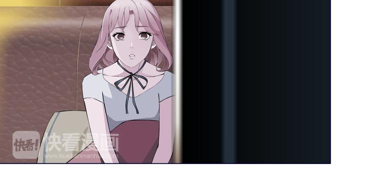 第2话 你的气息很特别(1/3)-第3话