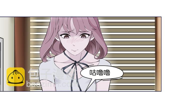 第2话 你的气息很特别(1/3)-第3话