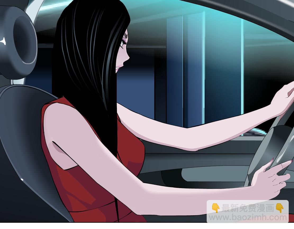 第20话 皮囊(1/3)-第21话