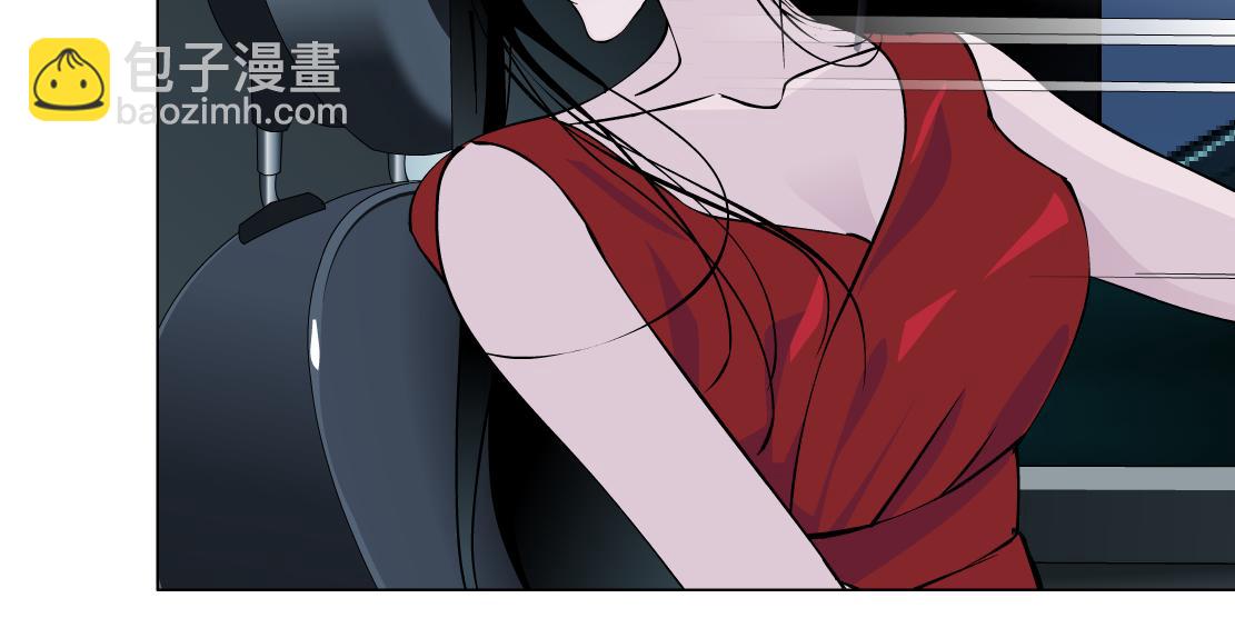 第20话 皮囊(1/3)-第21话