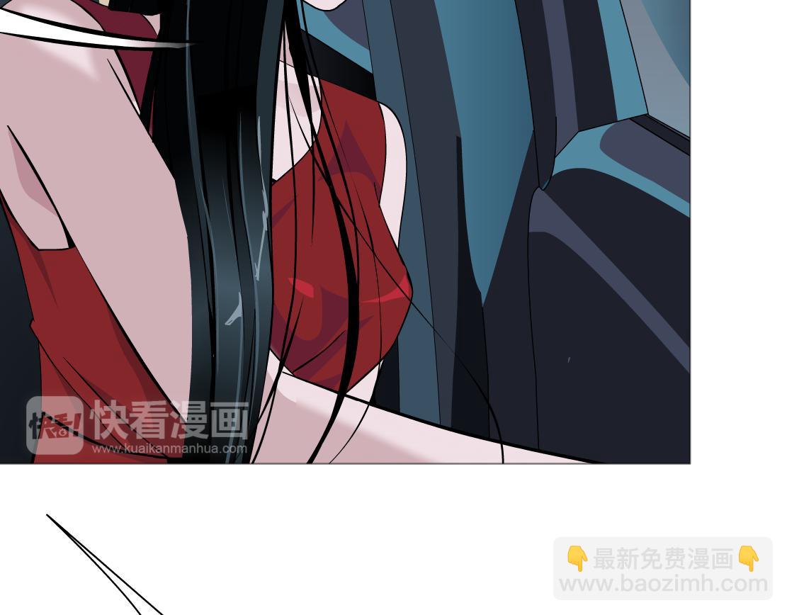 第20话 皮囊(1/3)-第21话