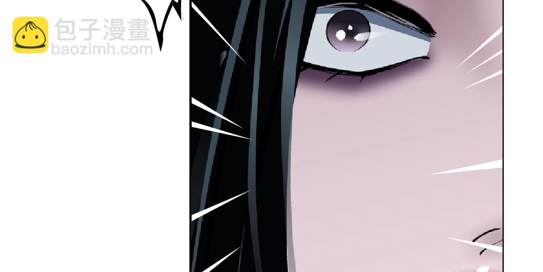 第20话 皮囊(1/3)-第21话