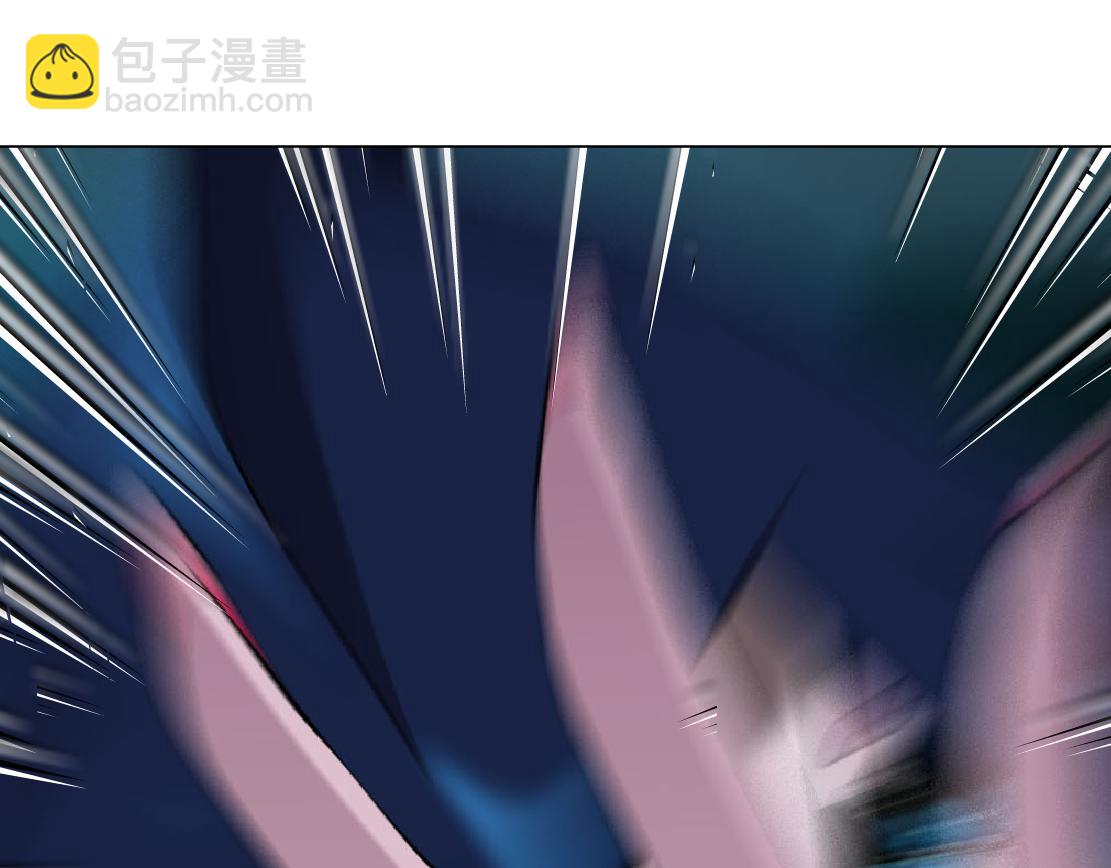 第20话 皮囊(1/3)-第21话