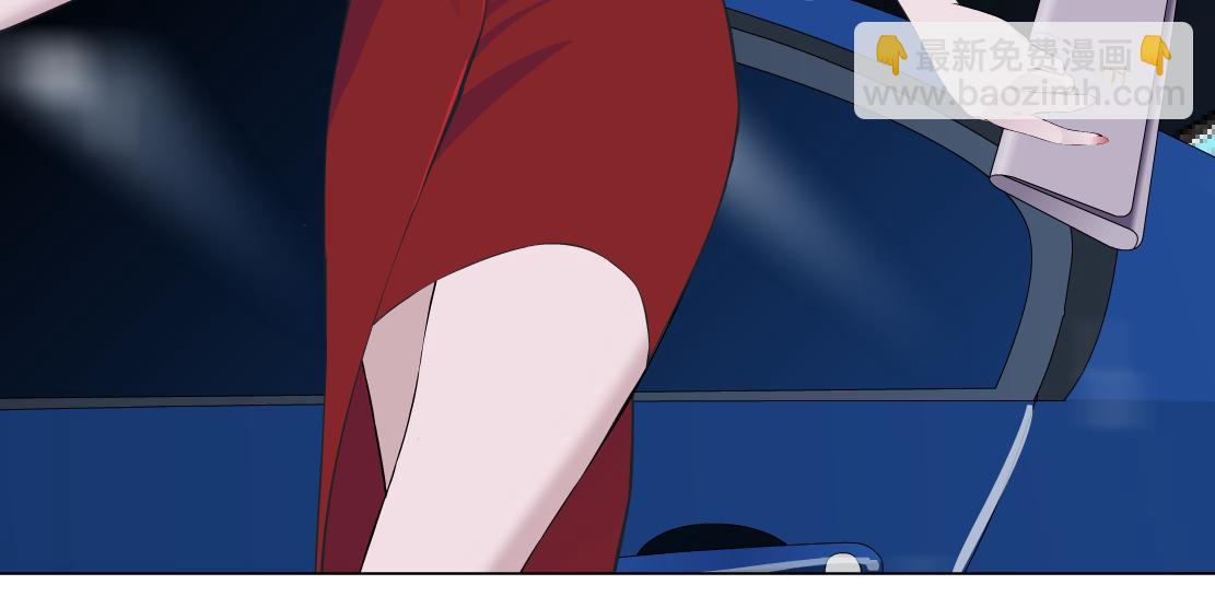 第20话 皮囊(1/3)-第21话