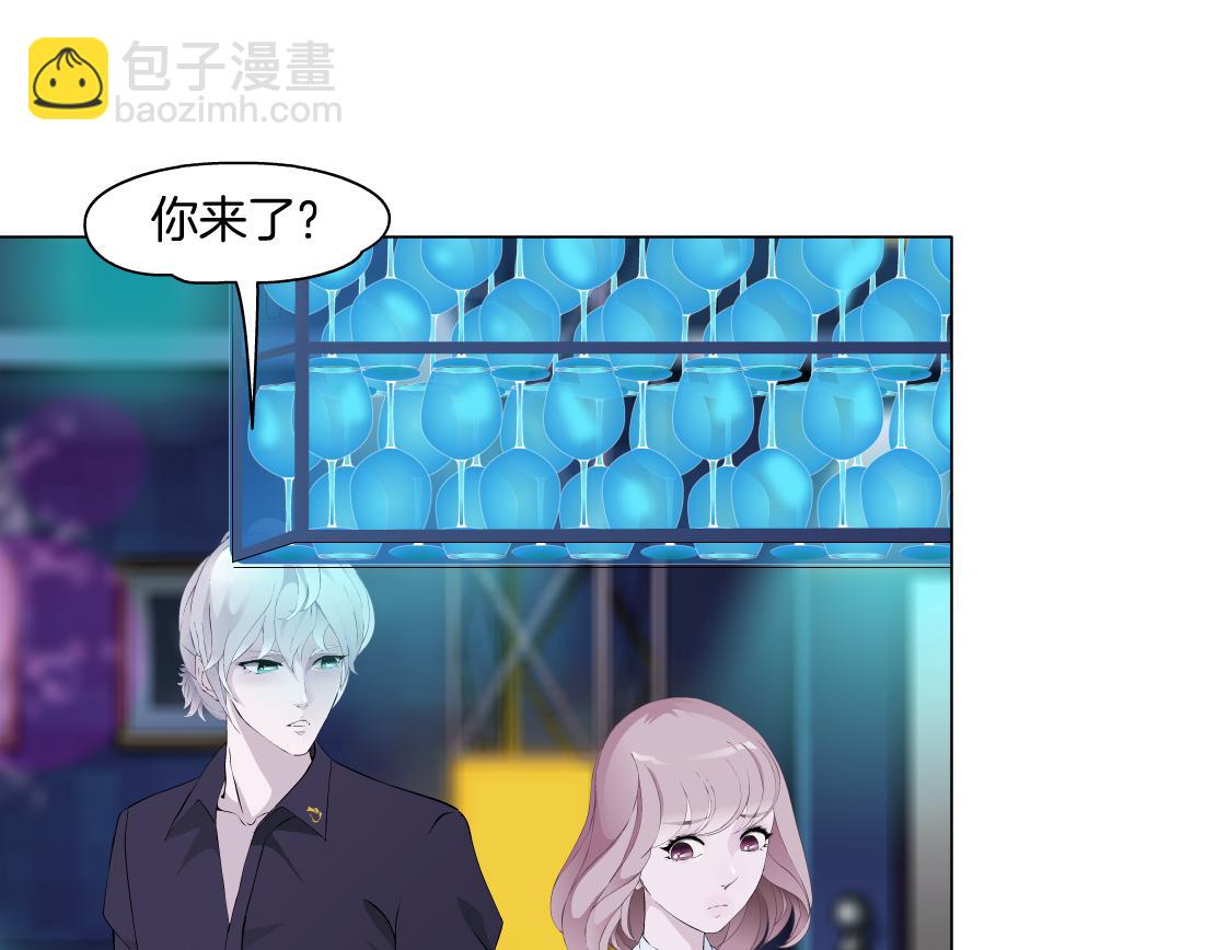 第22话 流言(1/3)-第23话