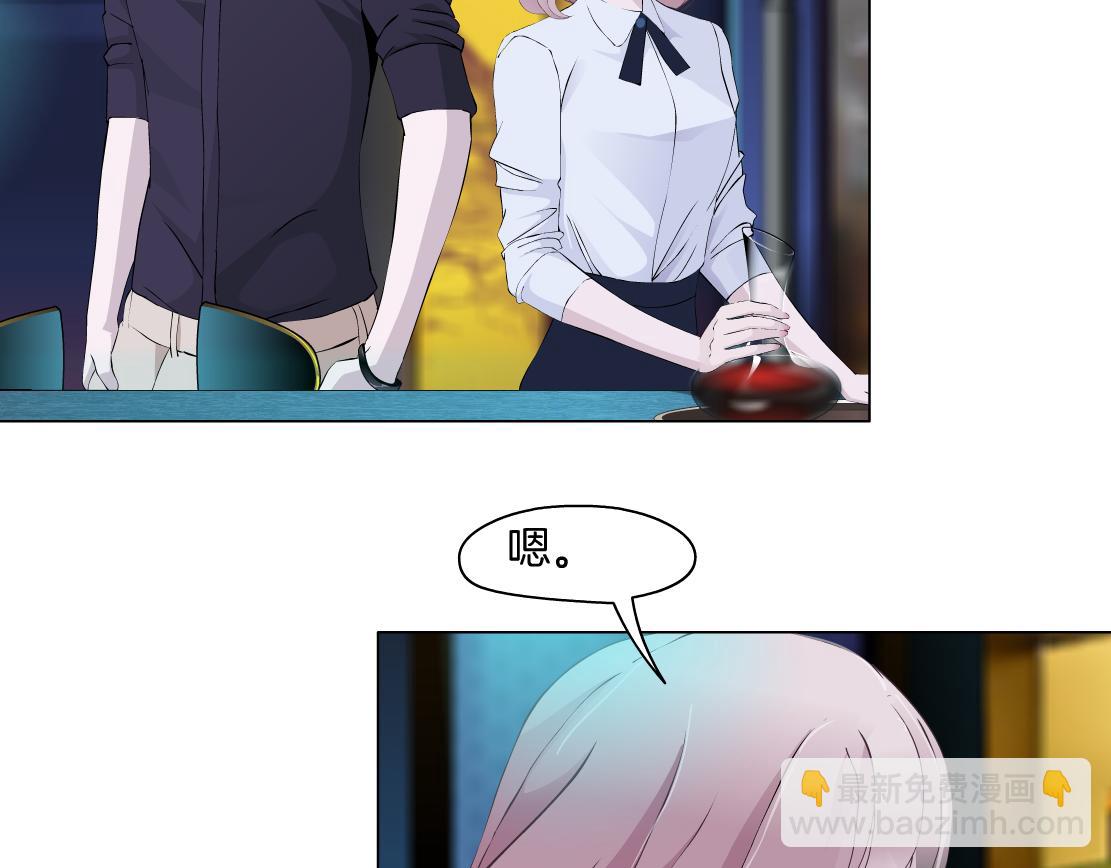 第22话 流言(1/3)-第23话