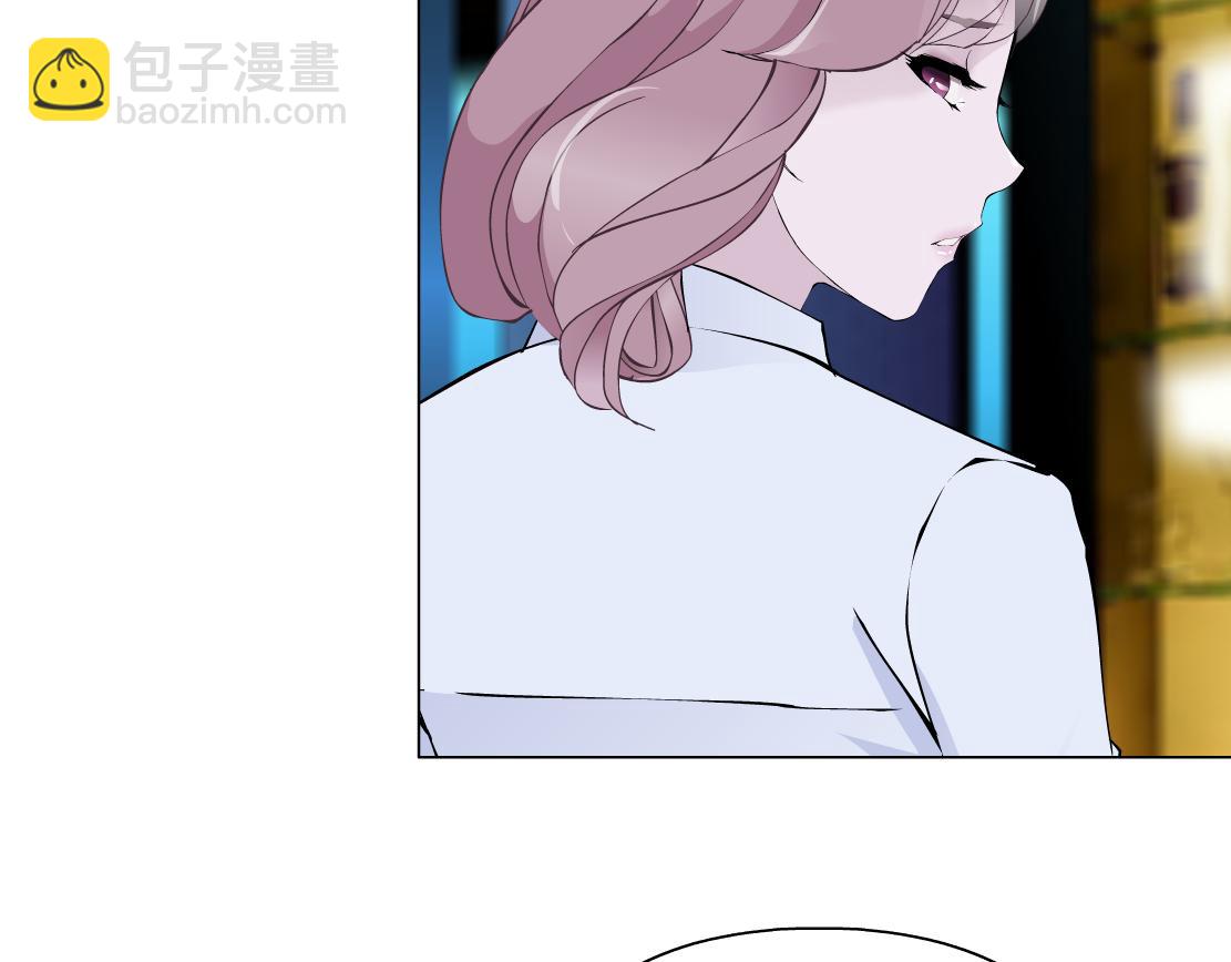 第22话 流言(1/3)-第23话