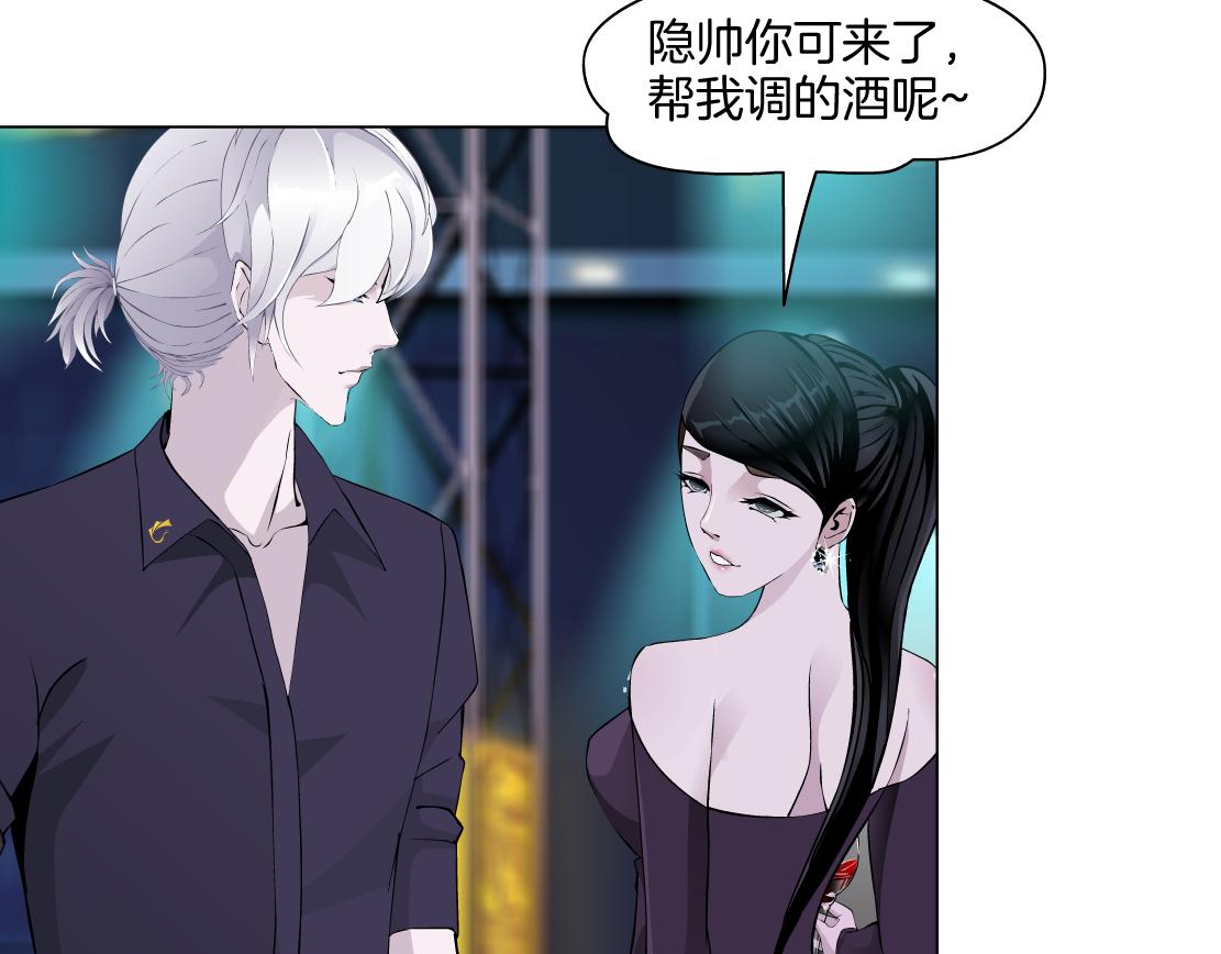 第22话 流言(1/3)-第23话