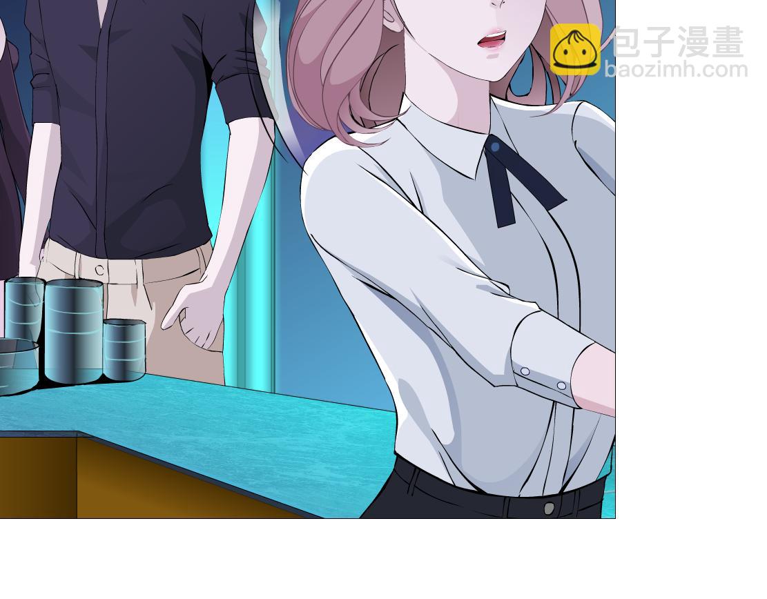 第22话 流言(1/3)-第23话