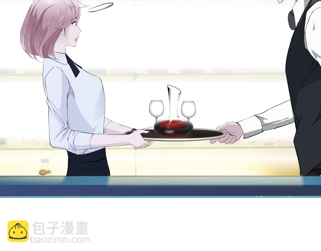 第22话 流言(1/3)-第23话