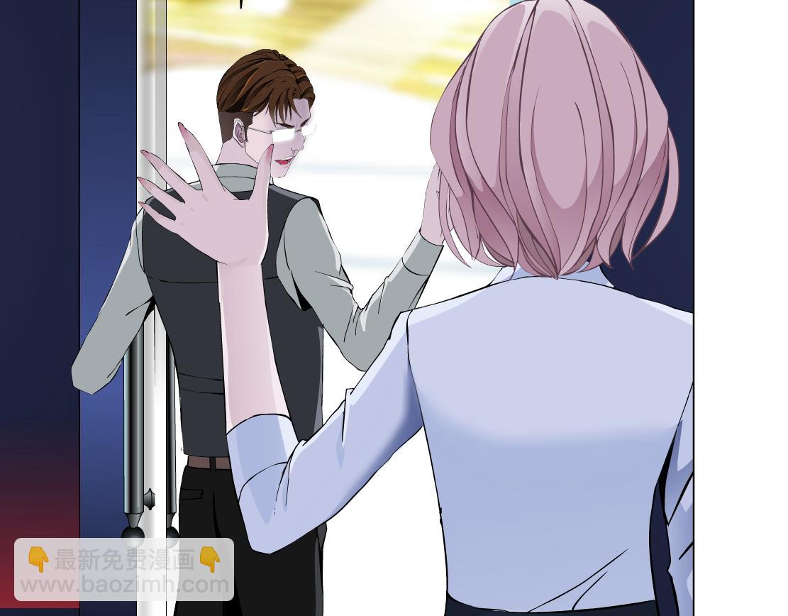 第22话 流言(1/3)-第23话