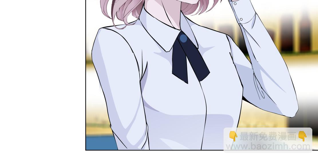 第22话 流言(1/3)-第23话