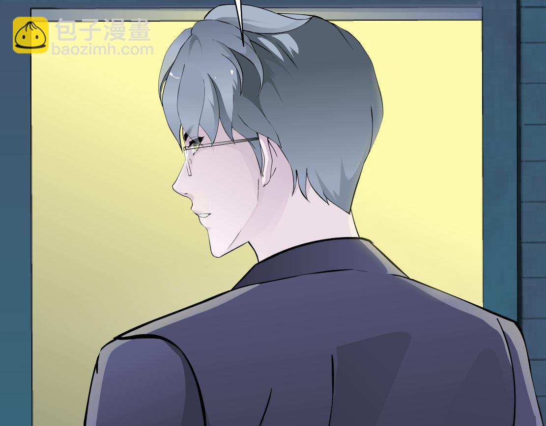 第22话 流言(1/3)-第23话