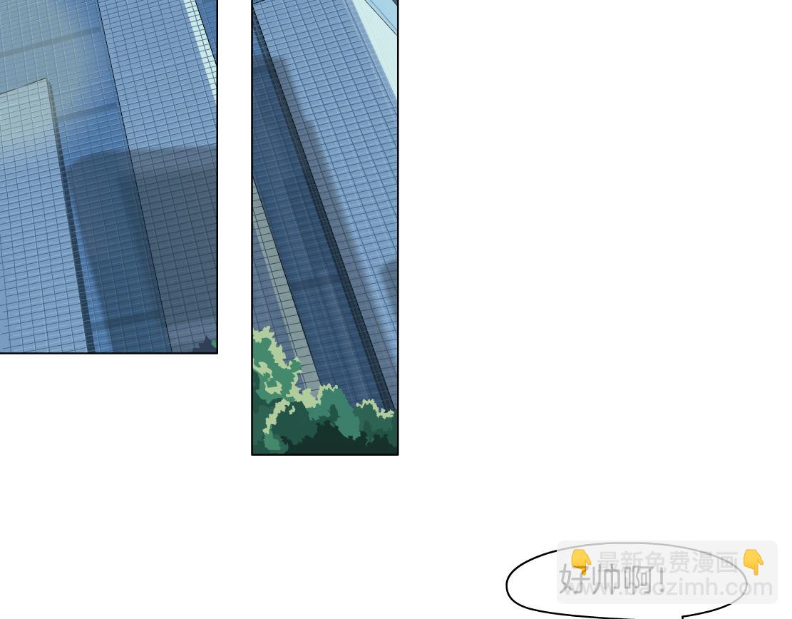 第22话 流言(1/3)-第23话