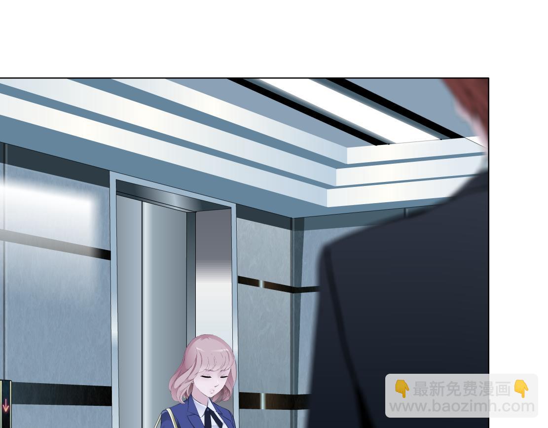 第22话 流言(1/3)-第23话