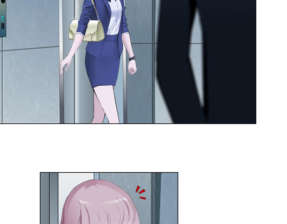 第22话 流言(1/3)-第23话