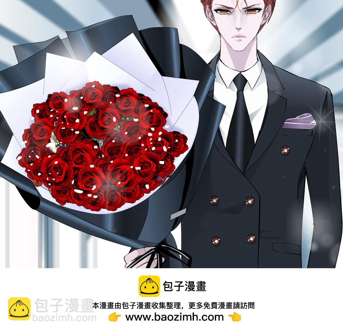 第22话 流言(1/3)-第23话