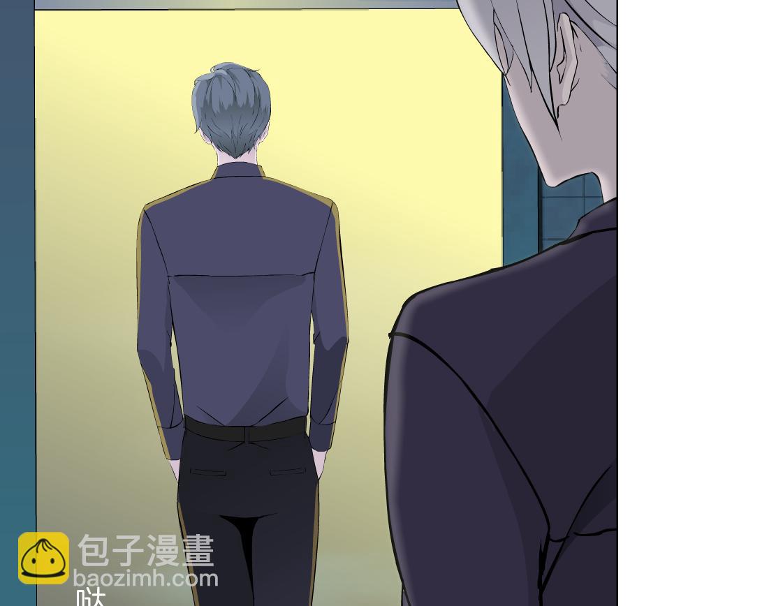 第22话 流言(1/3)-第23话