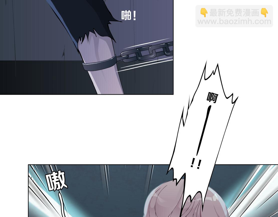 第24话 幻术(1/3)-第25话