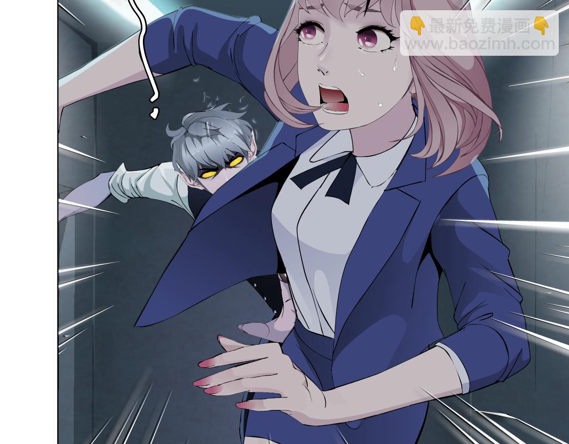 第24话 幻术(1/3)-第25话