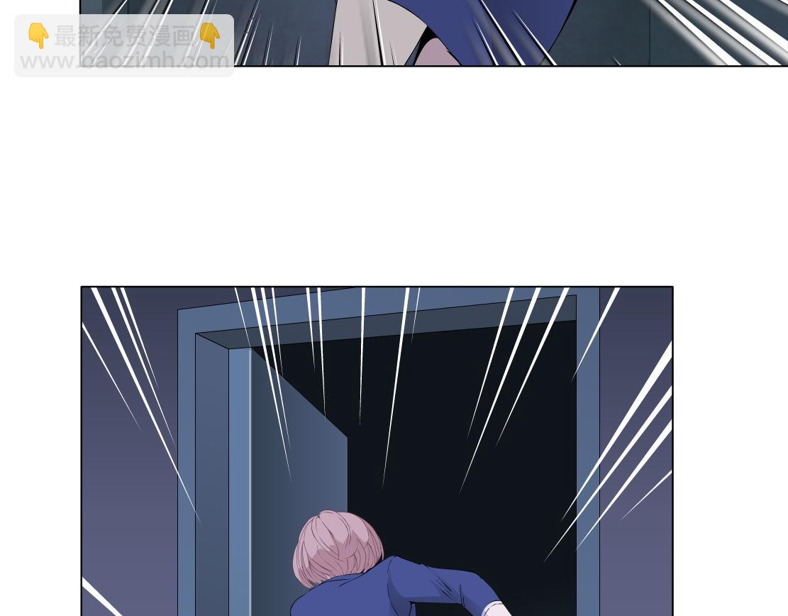 第24话 幻术(1/3)-第25话