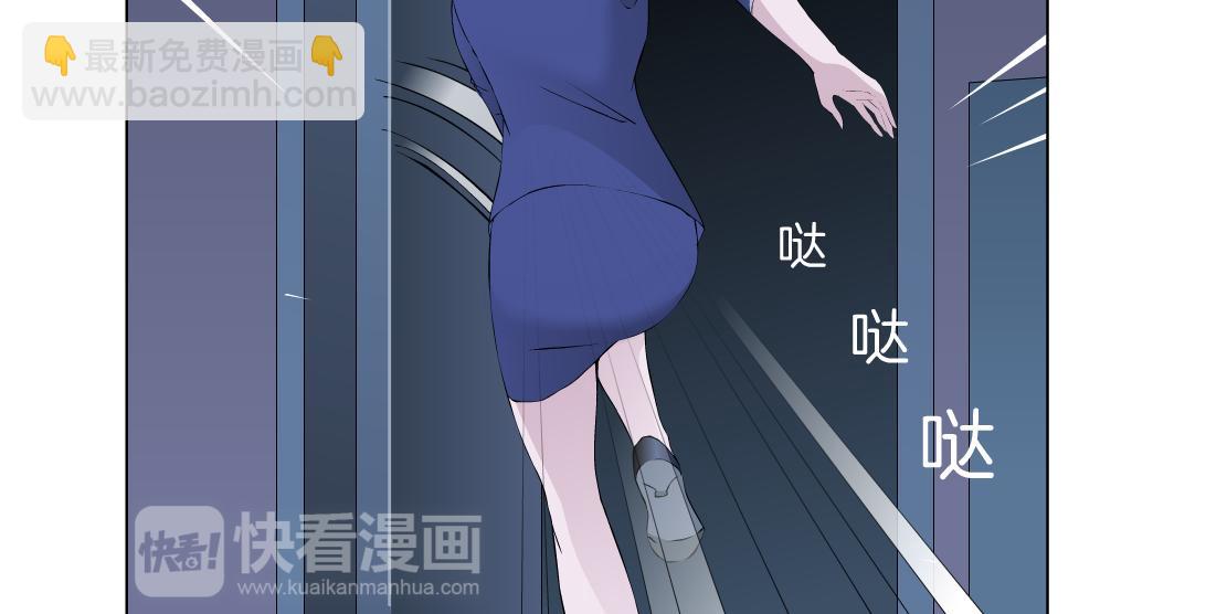 第24话 幻术(1/3)-第25话