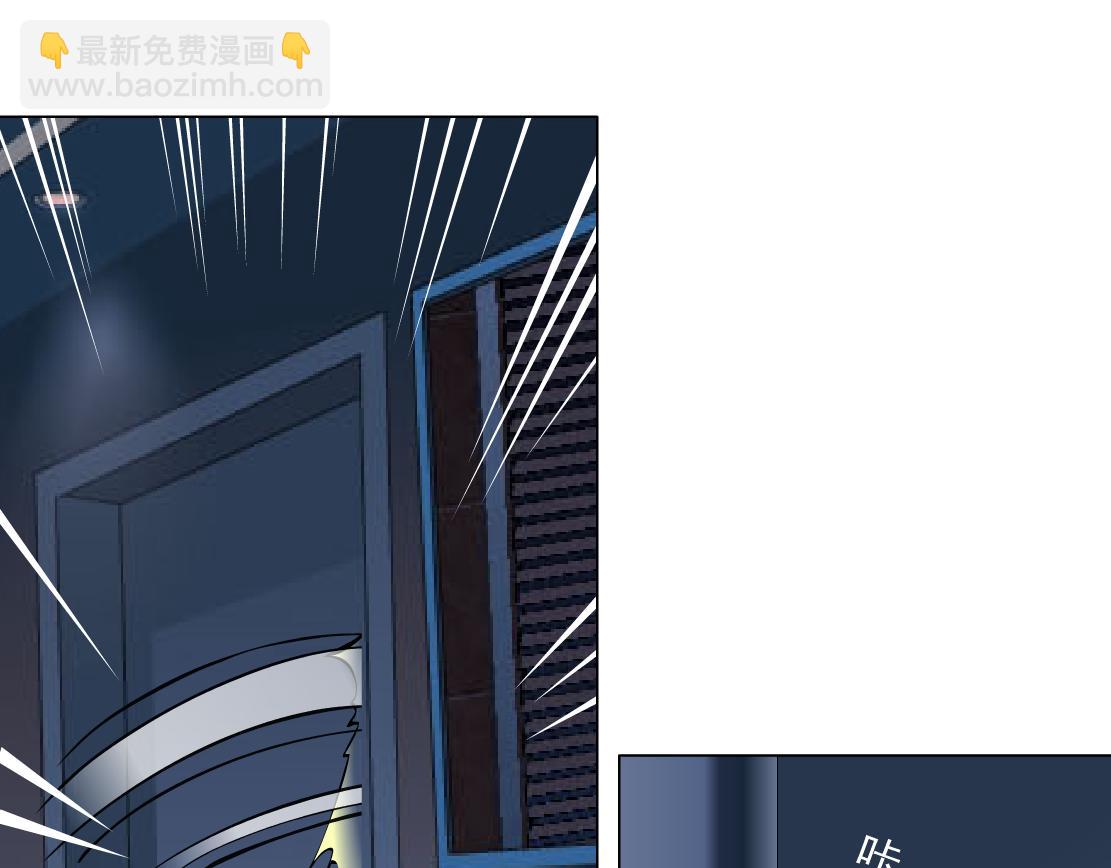 第24话 幻术(1/3)-第25话