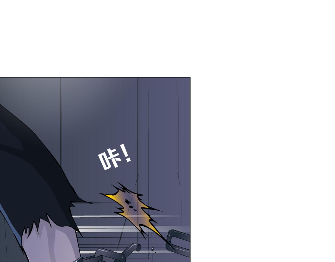 第24话 幻术(1/3)-第25话