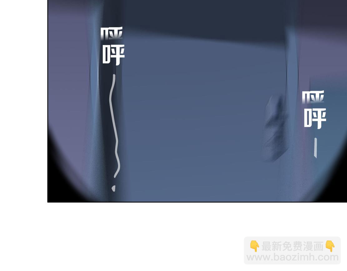 第24话 幻术(1/3)-第25话