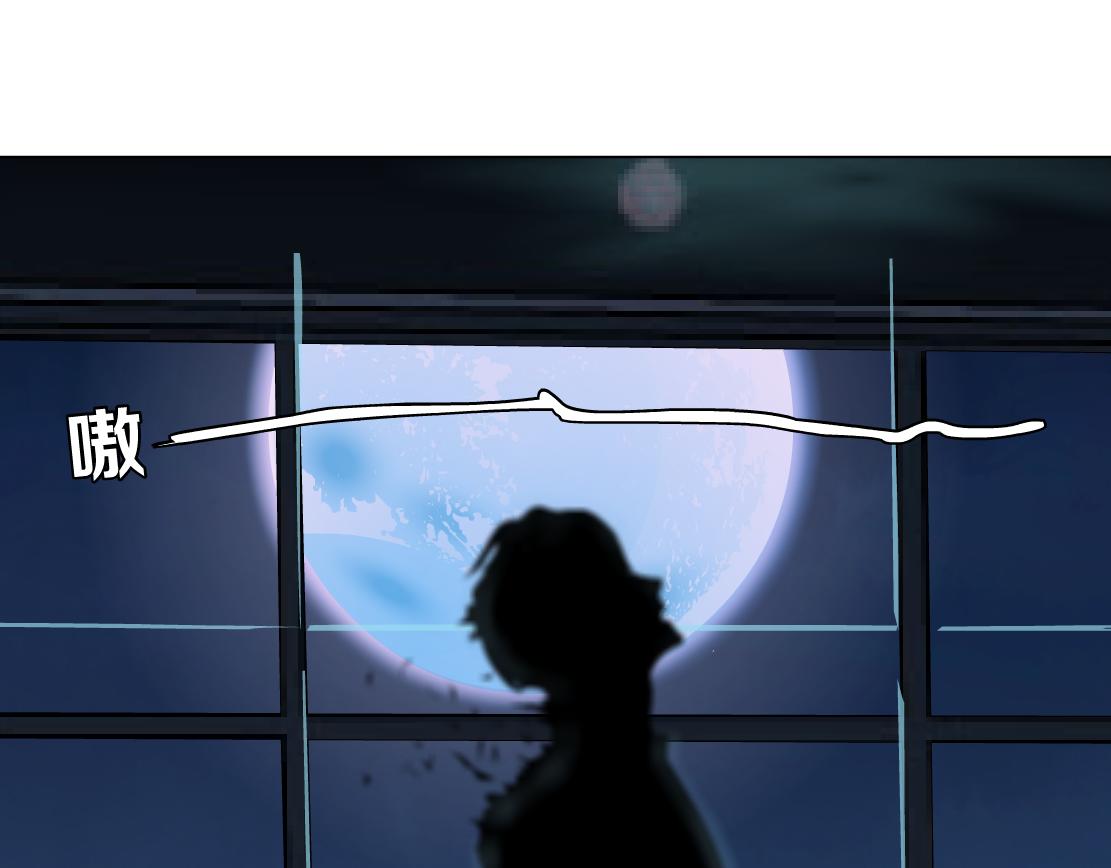 第24话 幻术(1/3)-第25话