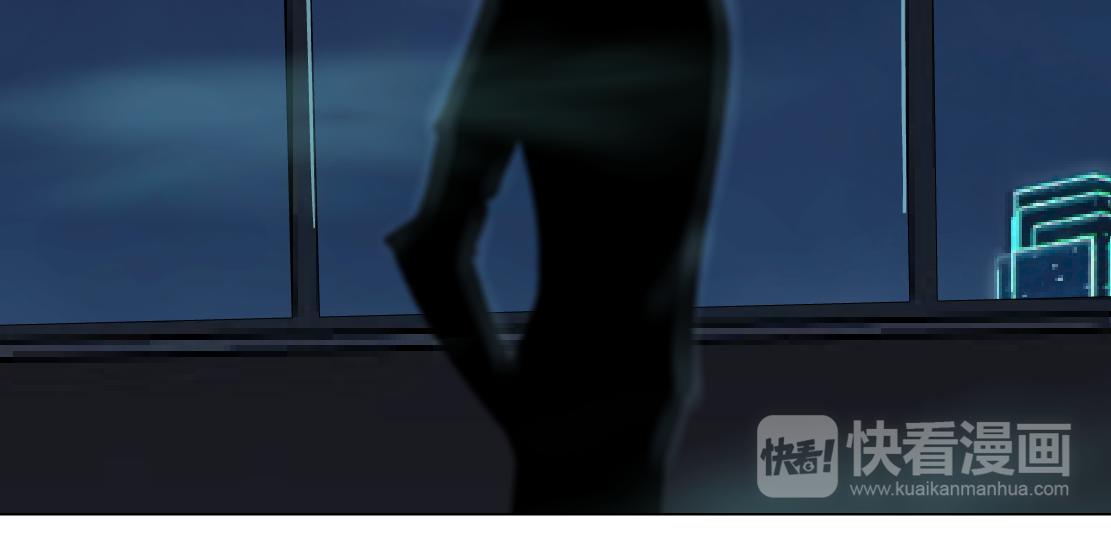 第24话 幻术(1/3)-第25话