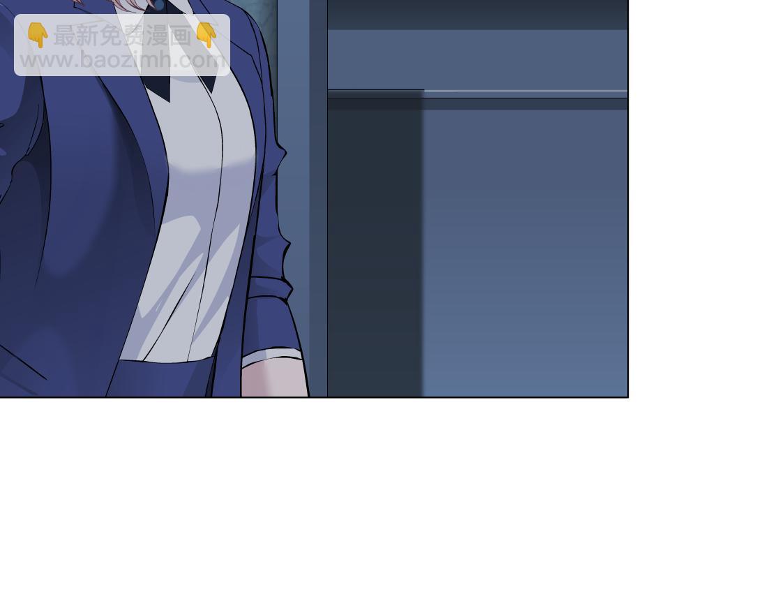 第24话 幻术(1/3)-第25话