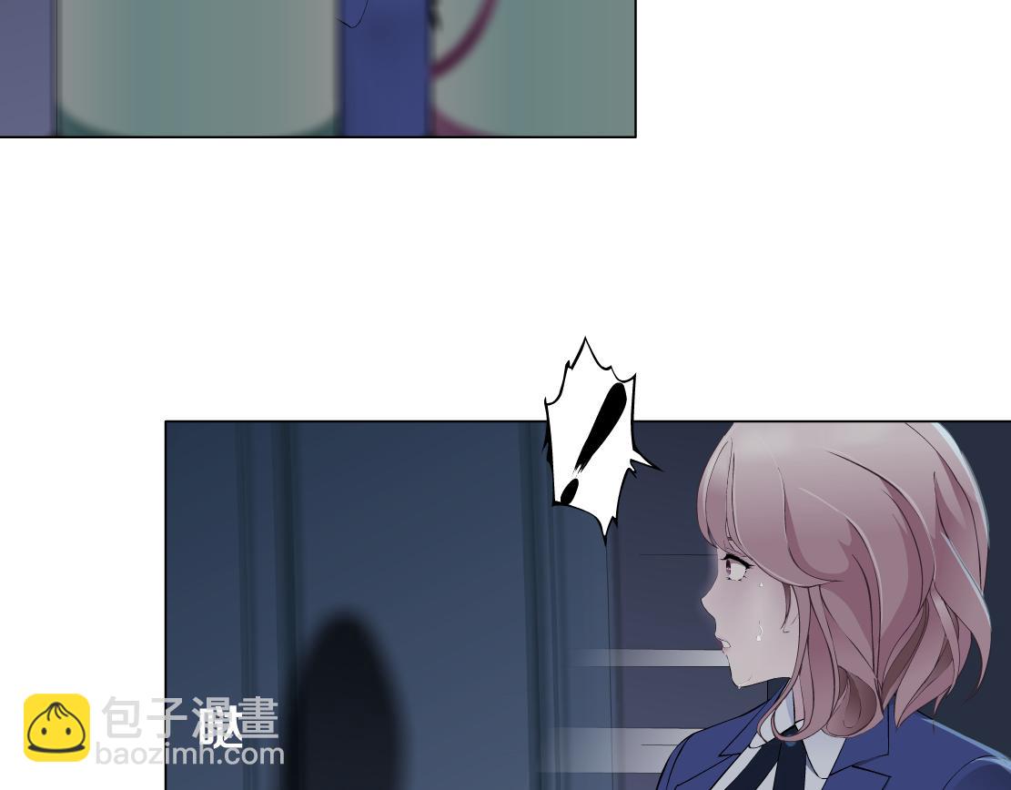 第24话 幻术(1/3)-第25话