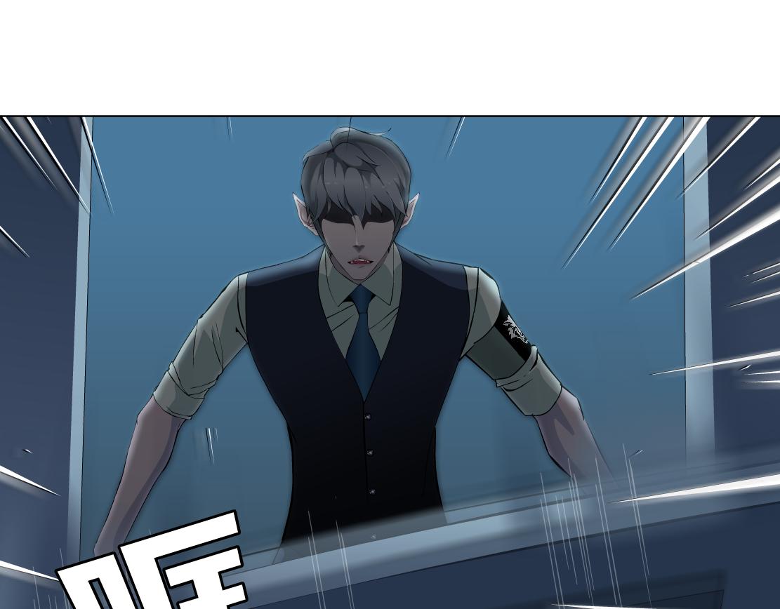 第24话 幻术(1/3)-第25话