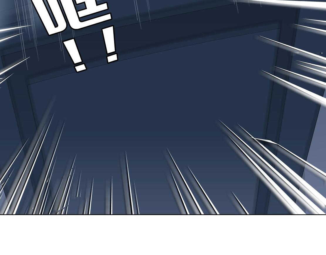 第24话 幻术(1/3)-第25话